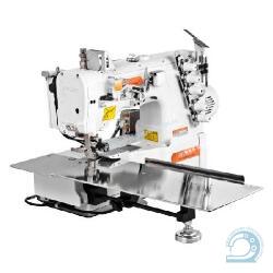 Siruba F007KD-U132-256/FFT/FHK четырехниточная плоскошовная машина (распошивалка) с пневматическим продвижением материала